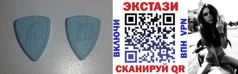 Купить где  Белореченск  Ecstasy Cube 