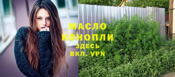 мдма Корсаков