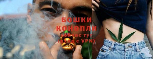 COCAINE Ступино