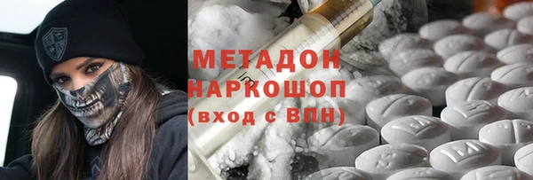 герыч Коряжма