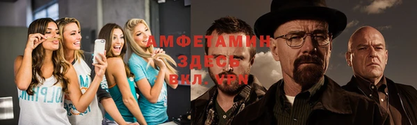 мдма Корсаков