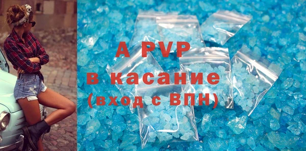 мдма Корсаков