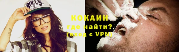 мдма Корсаков