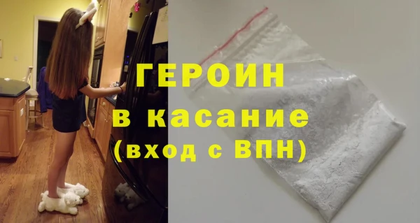 скорость Краснотурьинск