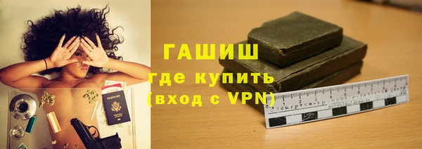 герыч Коряжма