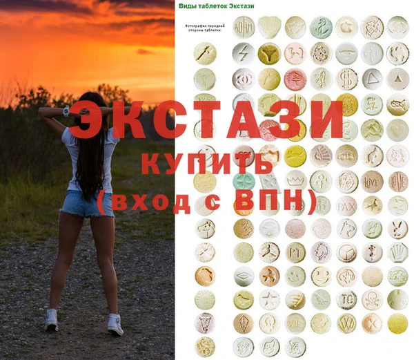 герыч Коряжма