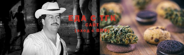 COCAINE Ступино