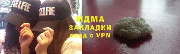 кокаин перу Струнино