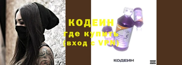 герыч Коряжма