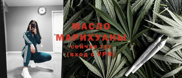 герыч Коряжма