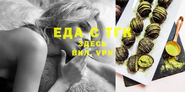мдма Корсаков