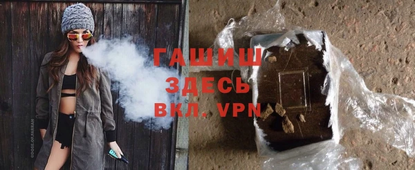 COCAINE Ступино