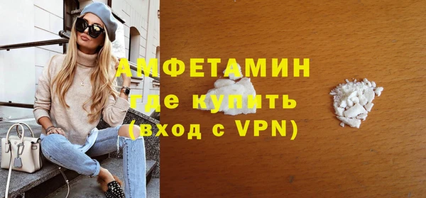прущая мука Строитель