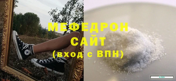 скорость Краснотурьинск