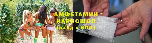 скорость Краснотурьинск