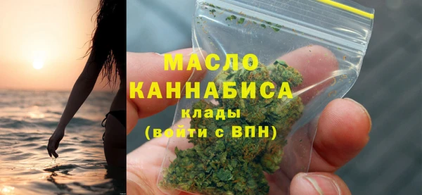 прущая мука Строитель
