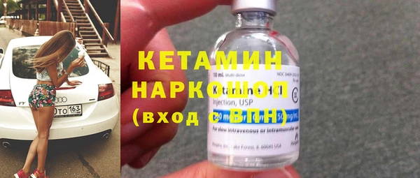 кокс Красноперекопск