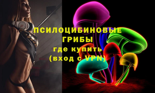 кокаин перу Струнино