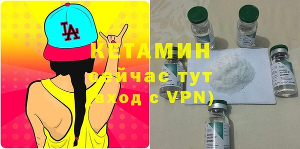 герыч Коряжма